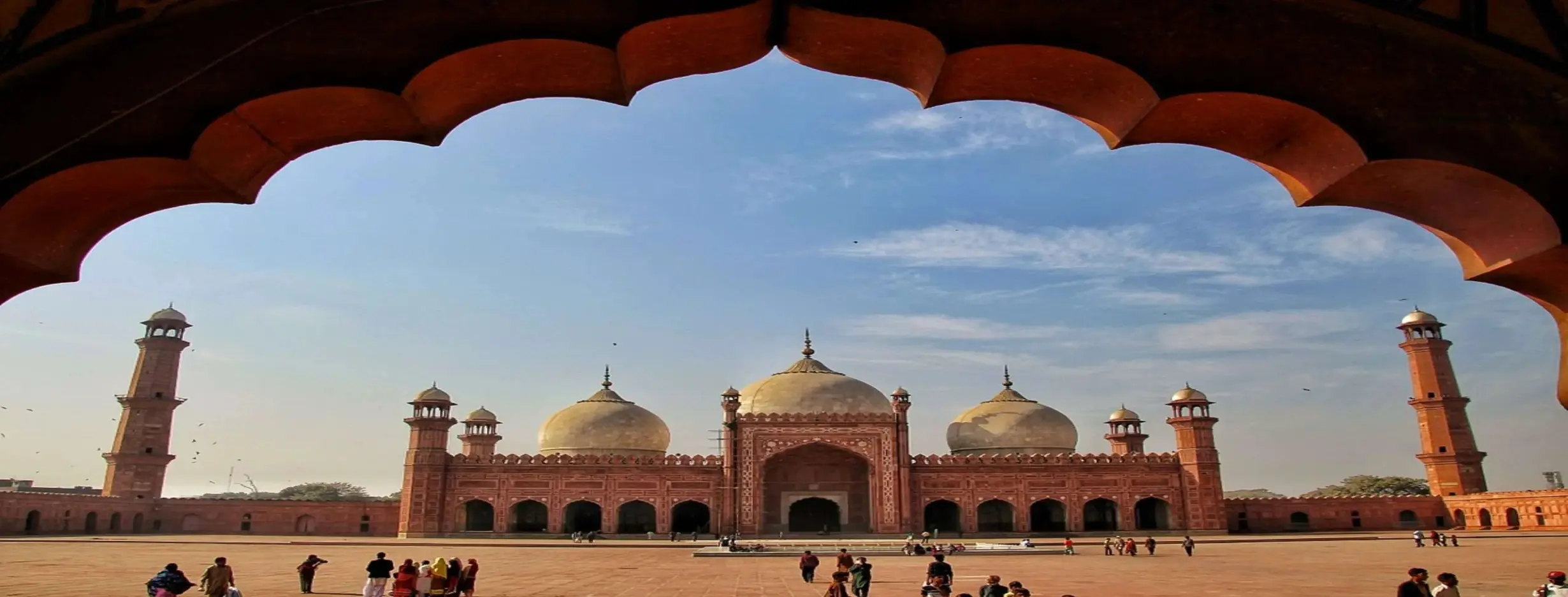 Image for Badshahi Mosque